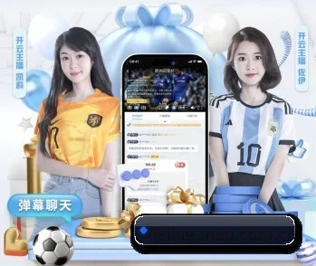 乐竞官网登录入口，打造您的品质生活指南