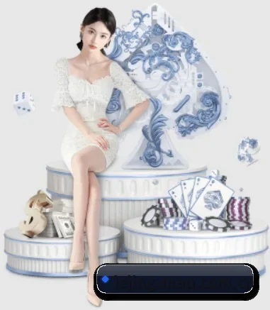 乐竞官网登录入口 APP 界面
