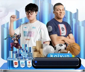 新增赛事日历视图，一目了然
